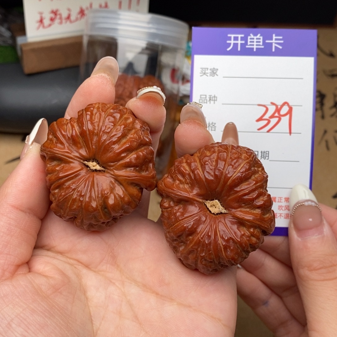 吊坠文玩核桃339号45南瓜