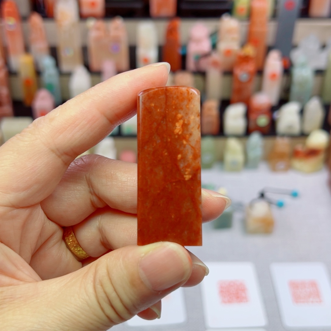 寿山石印石2.0包刻4字