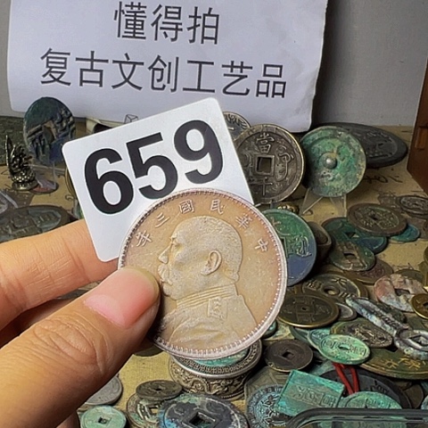 铜知****人复古文创工艺品