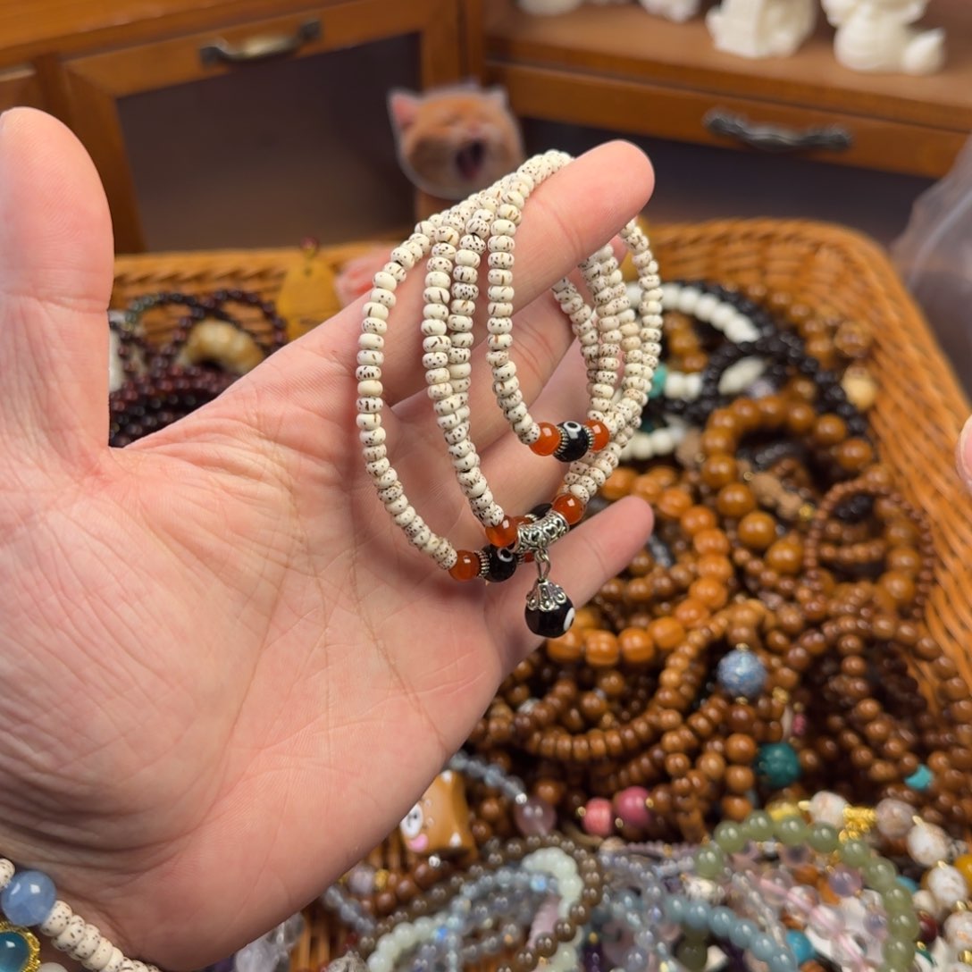 菩提根/象牙果手串