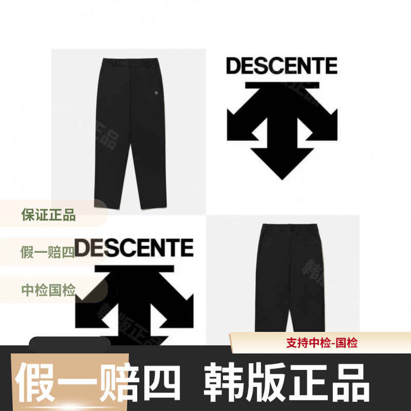 DESCENTE/迪桑特正品25年新款塔夫直筒裤休闲运都市户dpto1