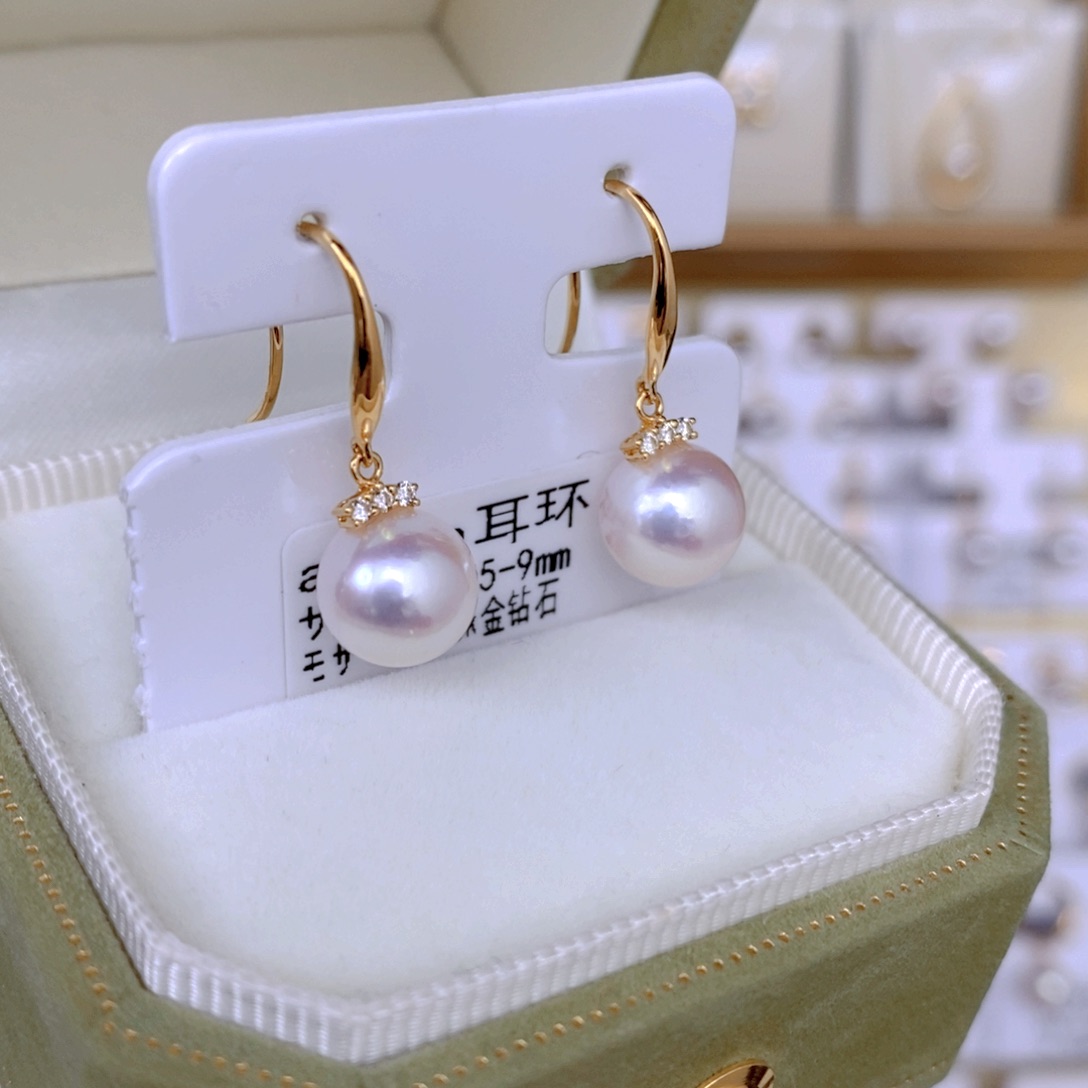 海水珍珠耳饰18K金镶嵌
