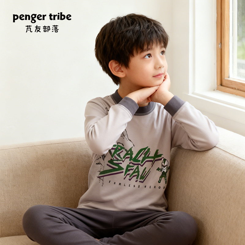 中童-德绒自发热睡衣家居服奥特曼75216