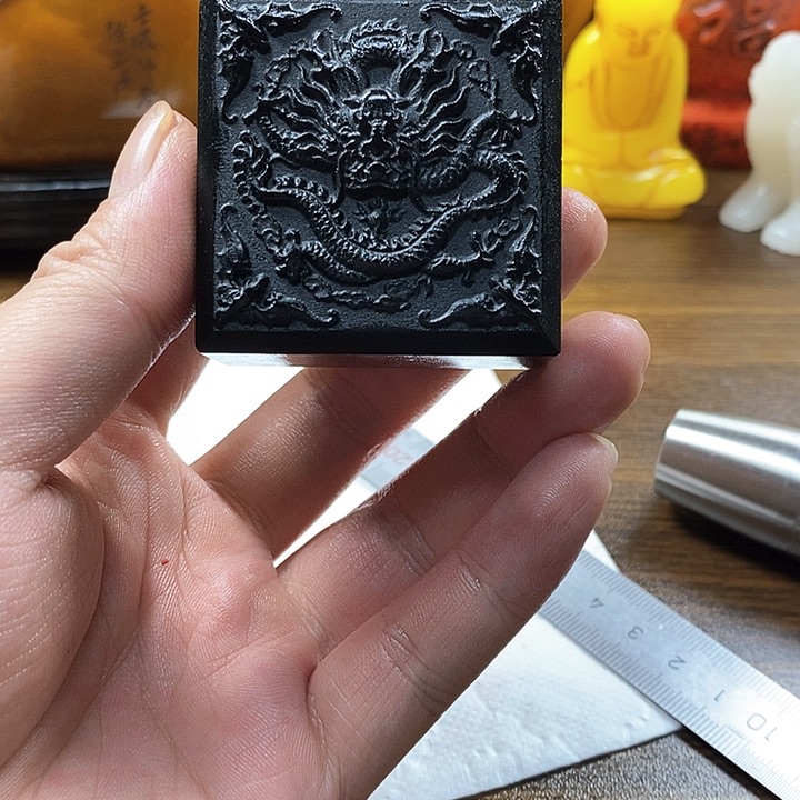 寿山石印石寿山石