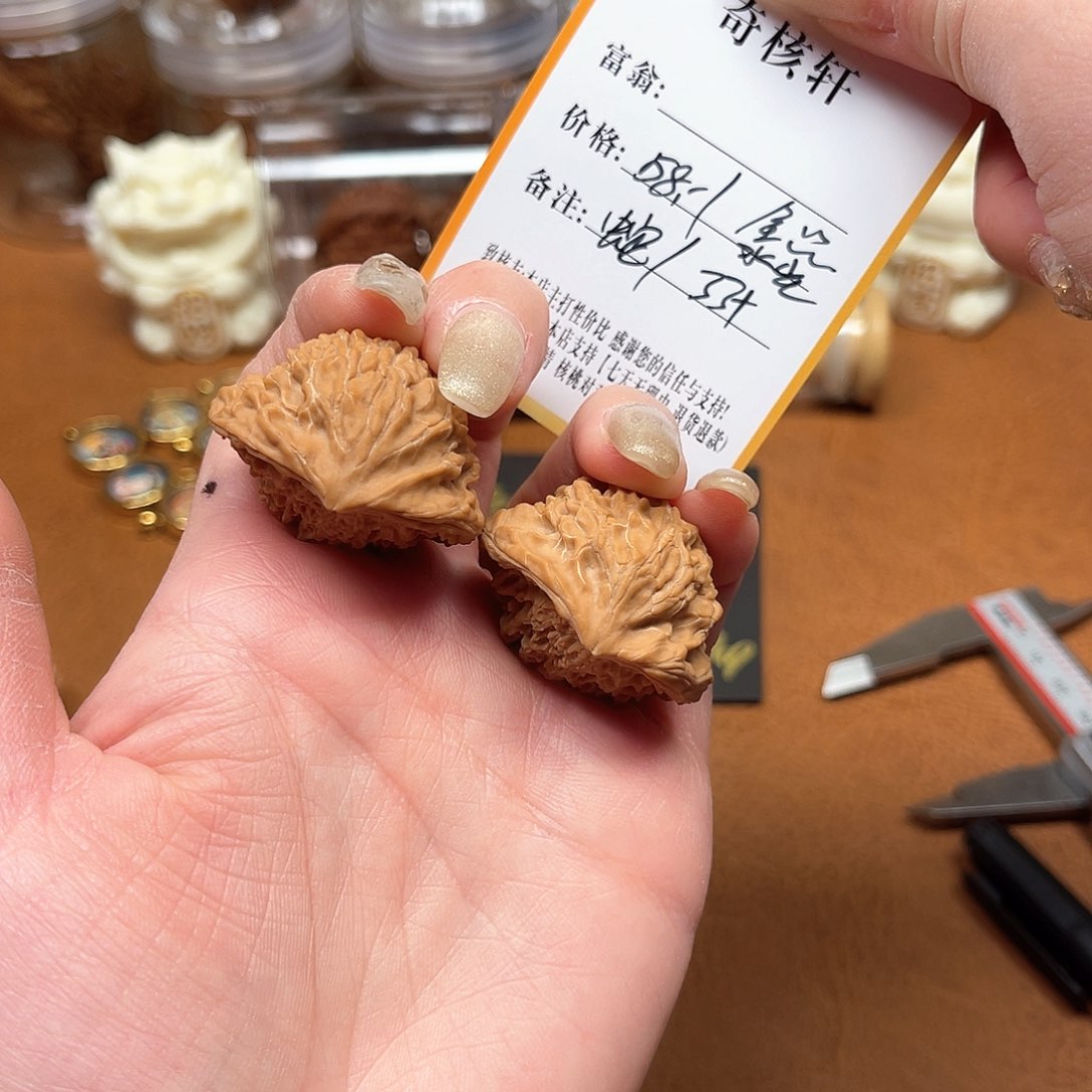 文玩核桃吊坠蛇头福利