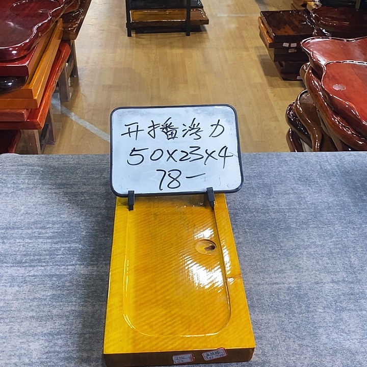 花梨木类楠木楠木特价