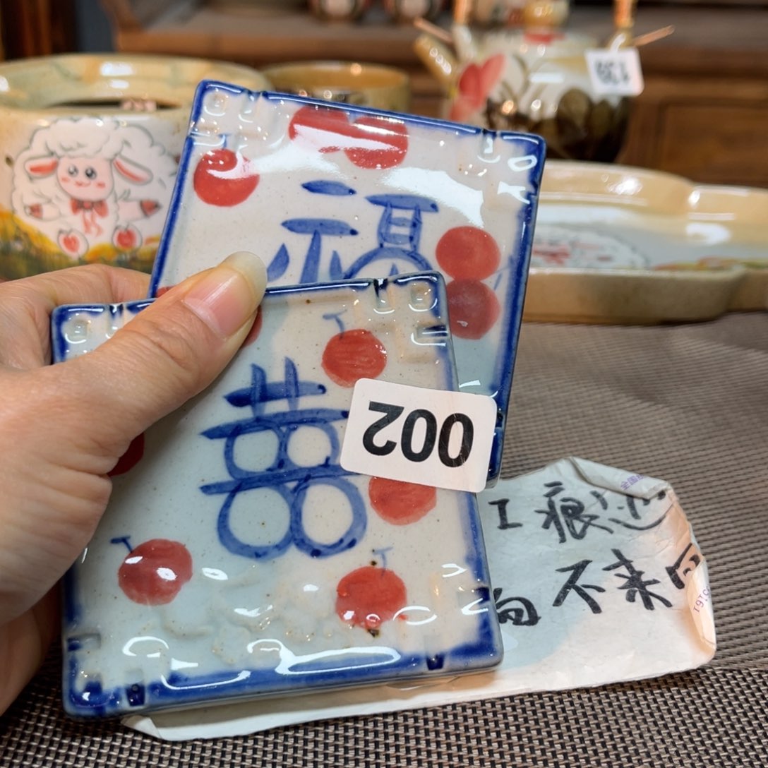 陶壶朋友们快来抢浮力