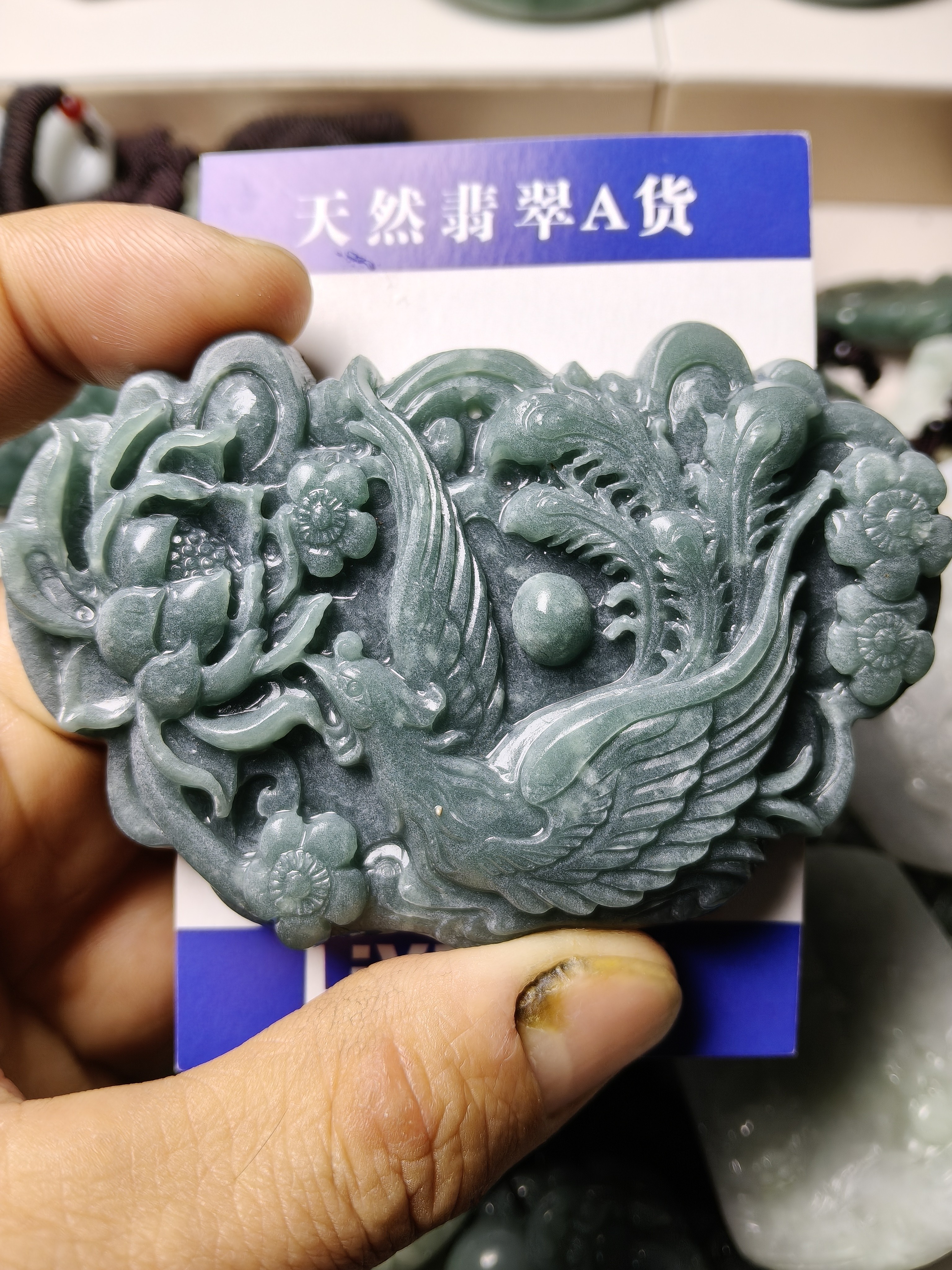 天然翡翠A货双面精雕凤凰牡丹高尺寸56mm宽85㎜厚11.9定制抛光挂件