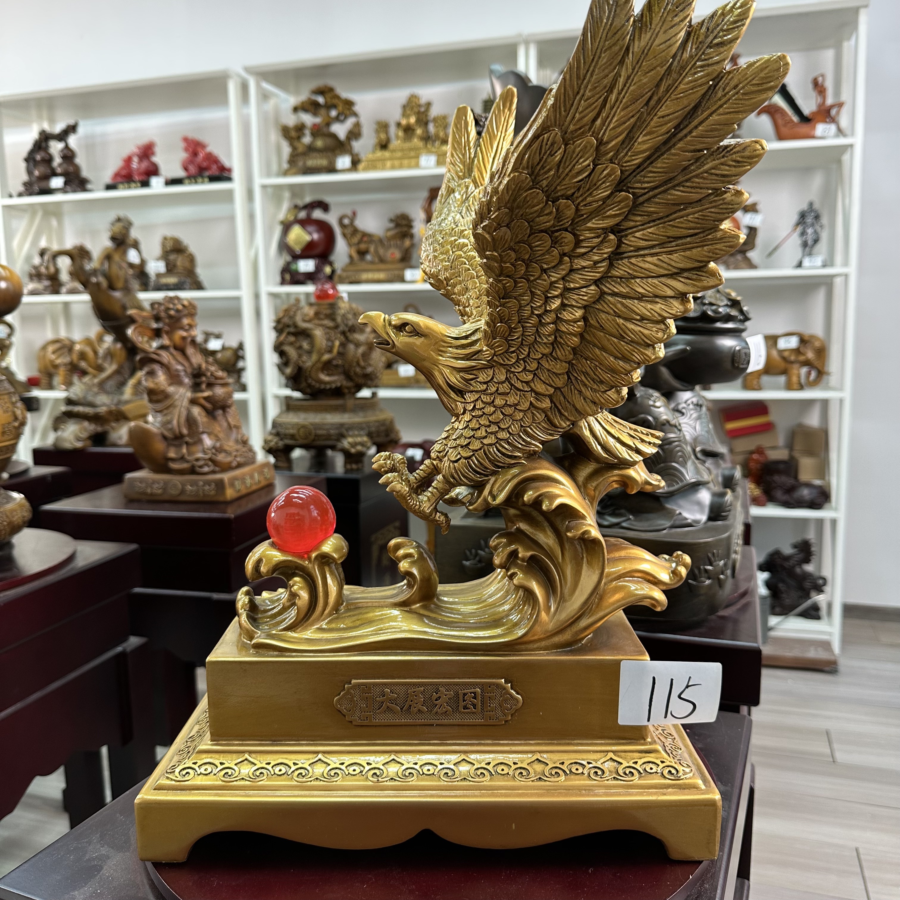 115【大展宏图鹰摆件】长34宽19高38cm（孤品竞拍摆件 介意微瑕勿拍）