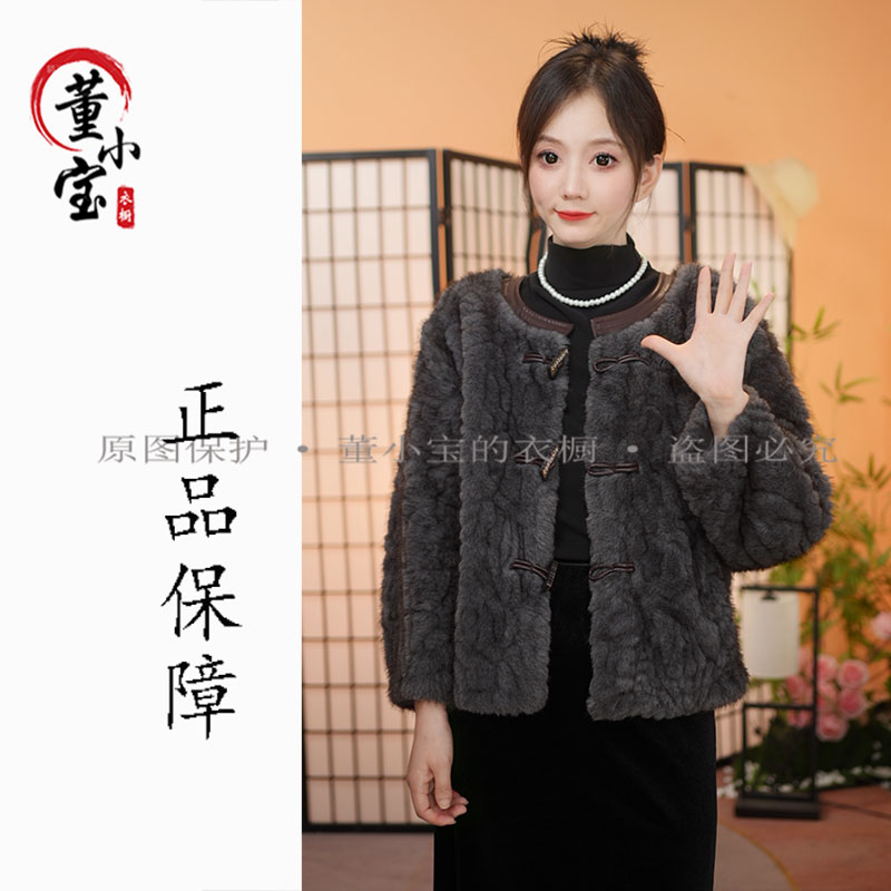 《雪烈寒风》秋冬高级感贵妇披草外套时尚显瘦皮毛一体修身短款上衣