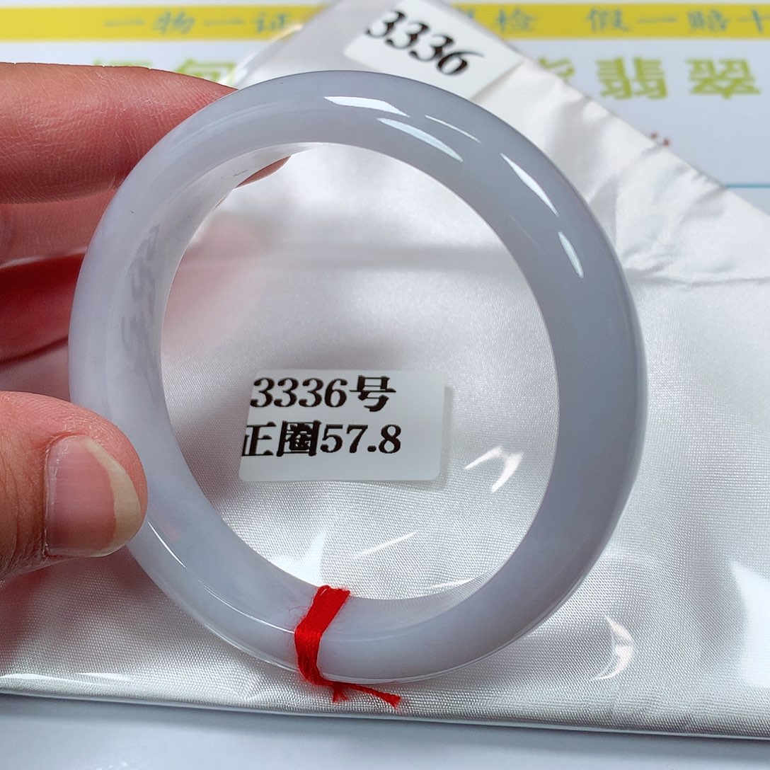 【闪购商品】翡翠手镯未镶嵌3336号
