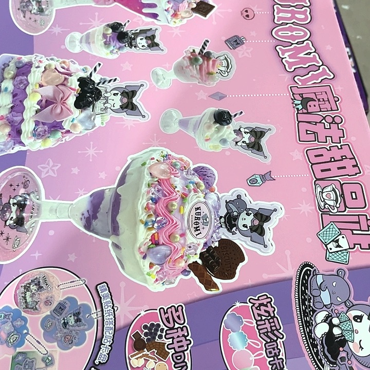 合金魔法魔法魔法