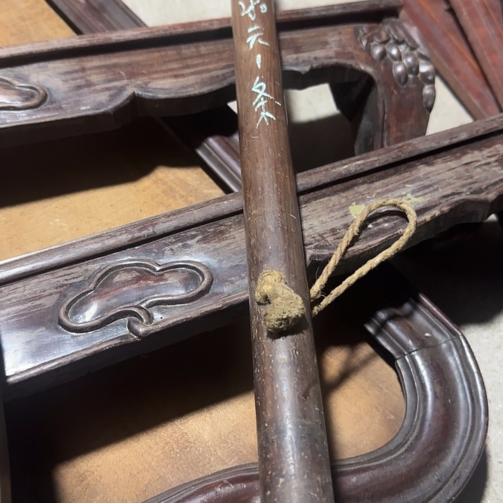 大***）红酸枝木类红木称杆