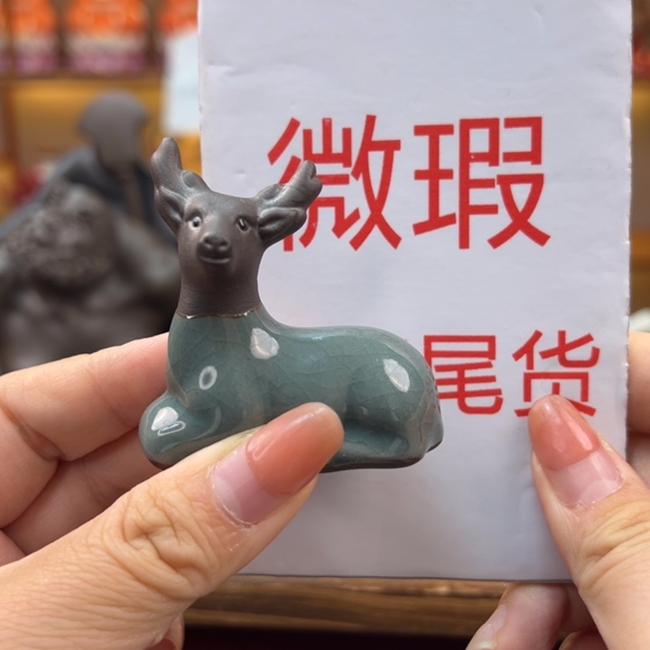 紫砂茶宠微瑕产品