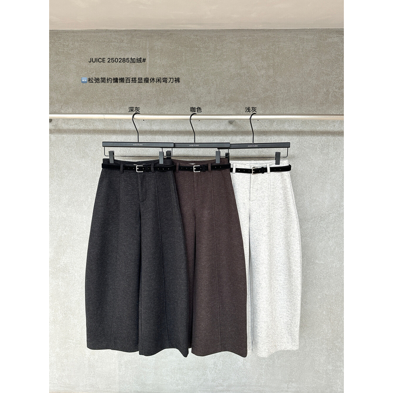 （6-8运贴）“弯刀西装裤”呢子加厚加绒显瘦高腰西裤休闲裤阔腿裤