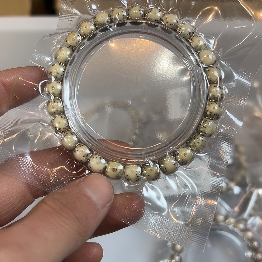 吊坠星月菩提8的，538