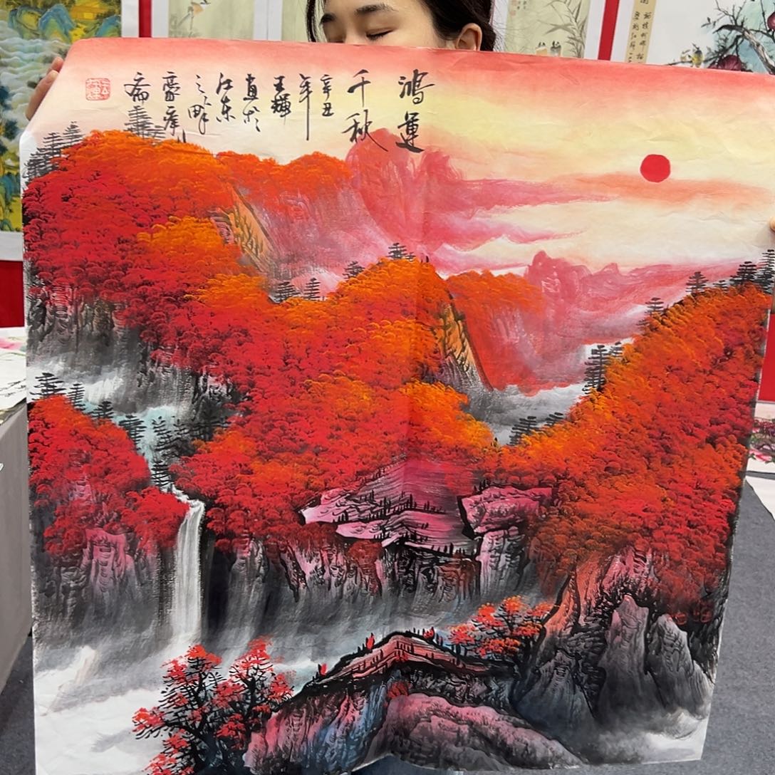 新号开播领福利了