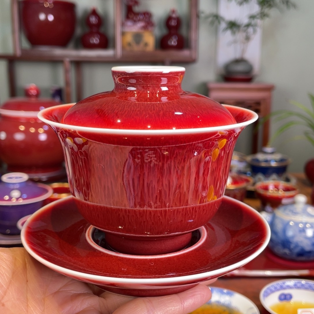 清欢雅玩原矿郎红大元宝盖碗