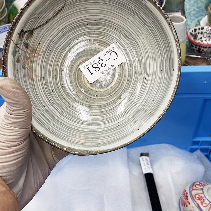 孤*381C美丽的盘子碗呀哇