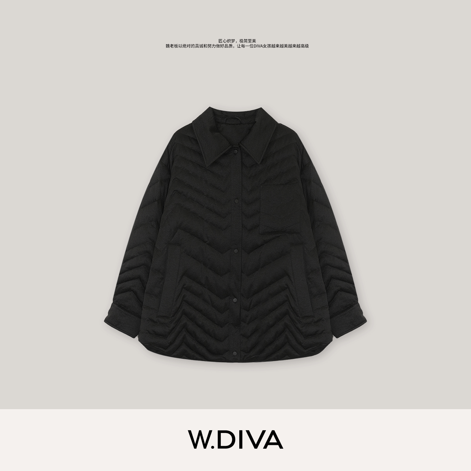 W.Diva【叙事感】匈牙利进口鹅绒秋冬软糯绒感立领羽绒服54C262756