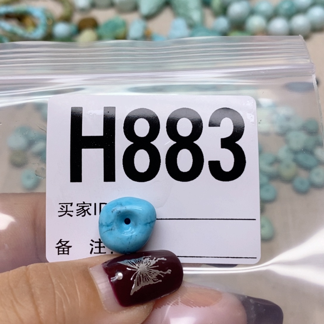 绿松石配饰未镶嵌