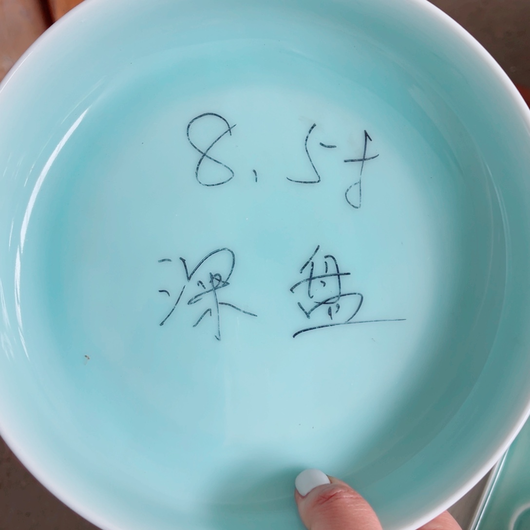 碗哈哈哈哈哈哈哈哈哈