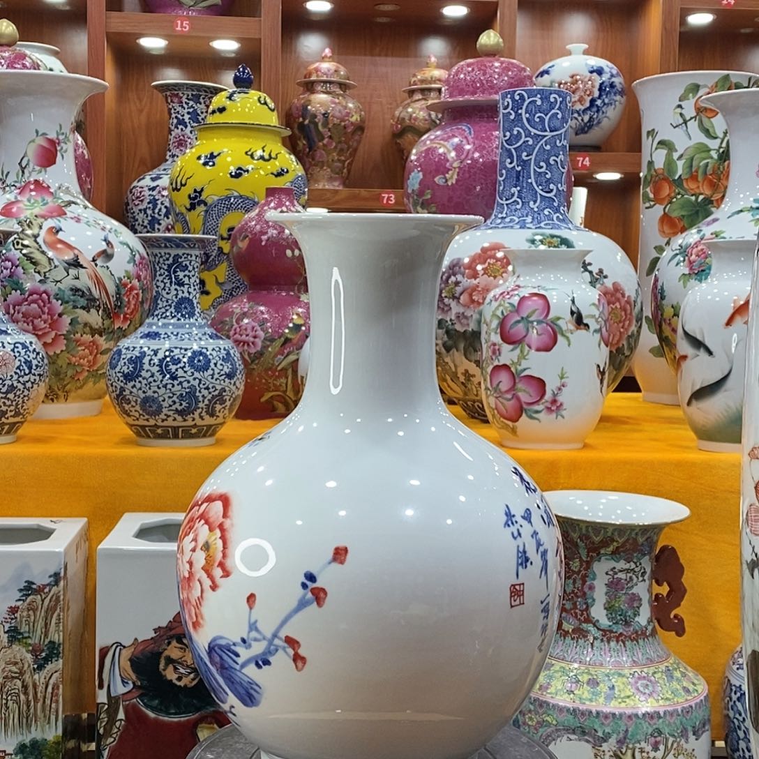 摆件玛*娅景德镇陶瓷赏瓶