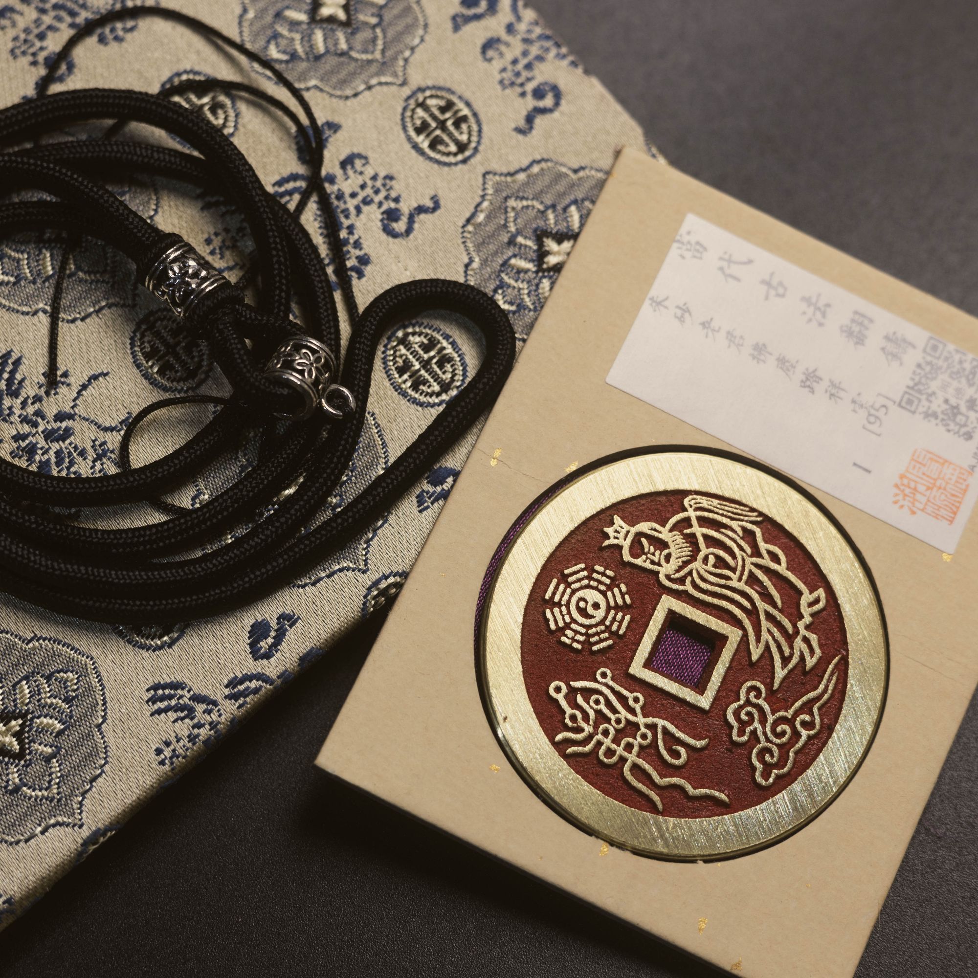 点砂老君拂尘山鬼花钱正版翻砂保真老铜工艺品