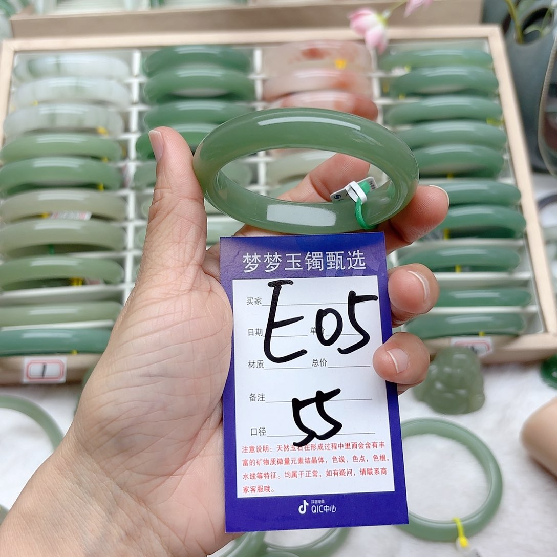 石英质玉手镯未镶嵌沐****