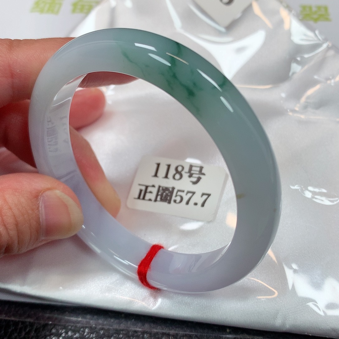 【闪购商品】未镶嵌手镯翡翠118号