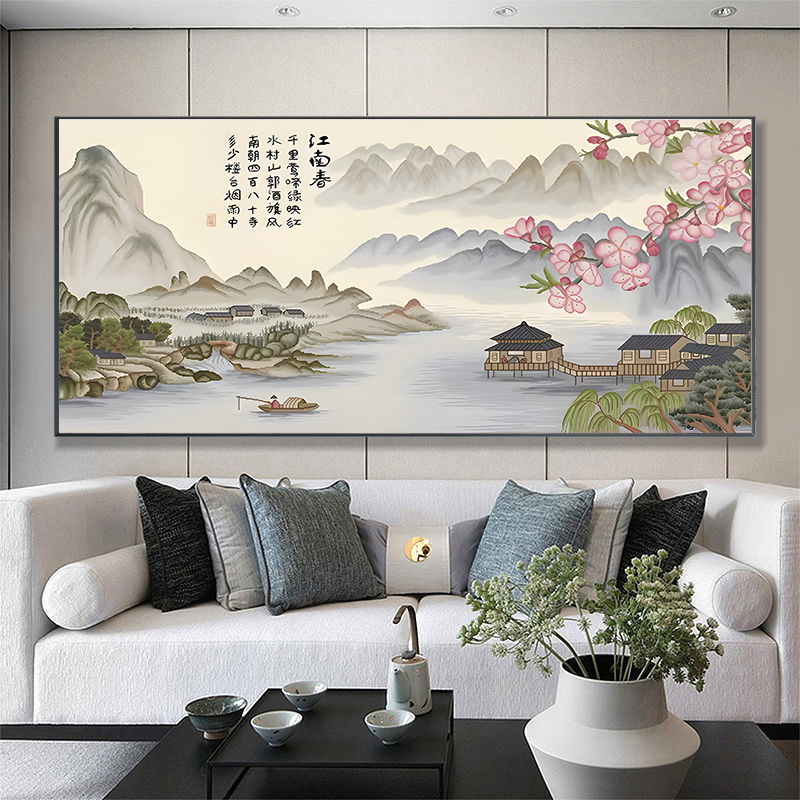 江南春十字绣2025新款客厅大气现代装饰风景山水画手工刺绣diy
