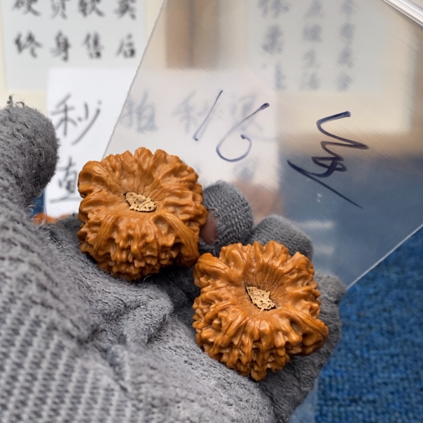 【闪购商品】文玩核桃把件3.4537357375573