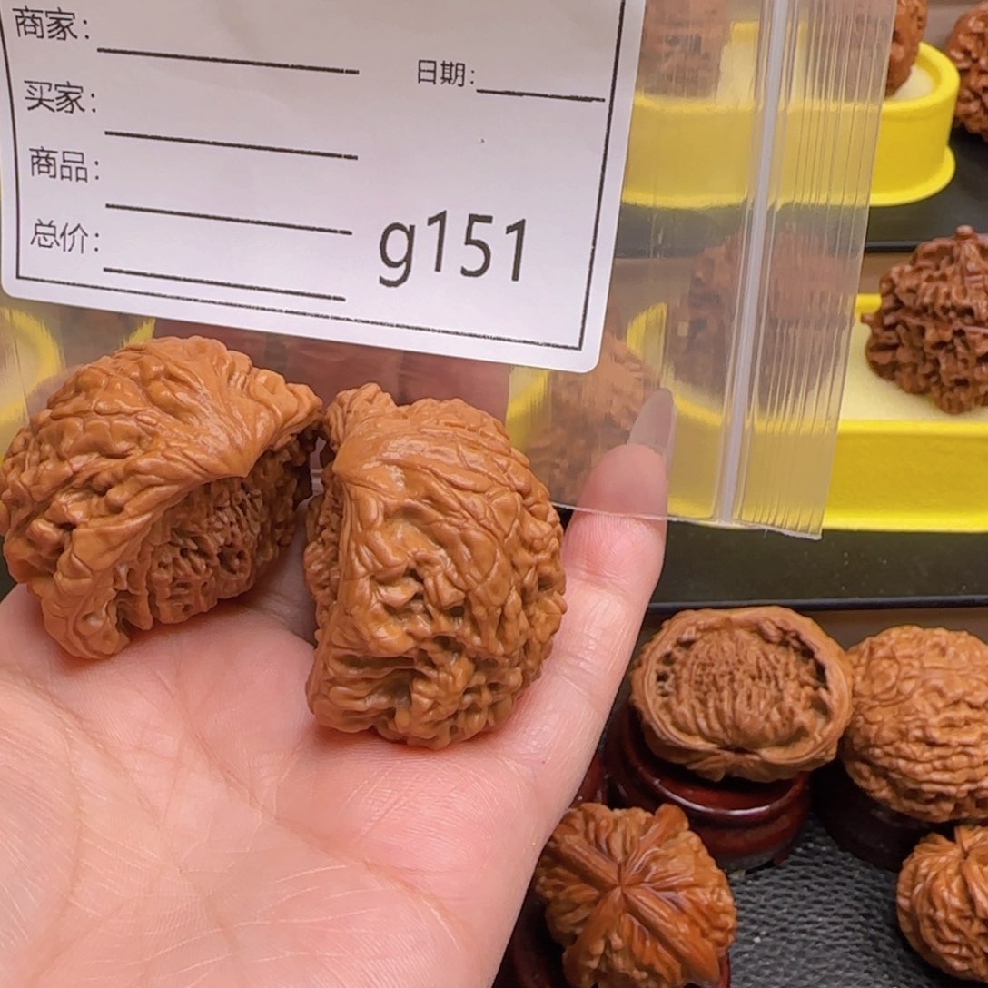 猴头核桃把件用****5文玩
