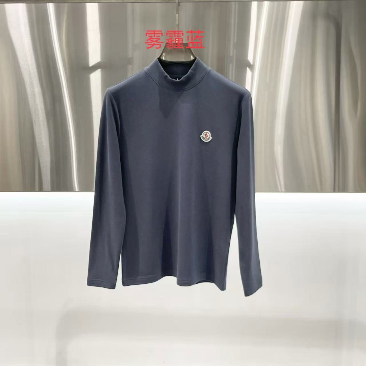 秋冬新款男士时尚简约长袖百搭经典潮流双面德绒刺绣打底衫