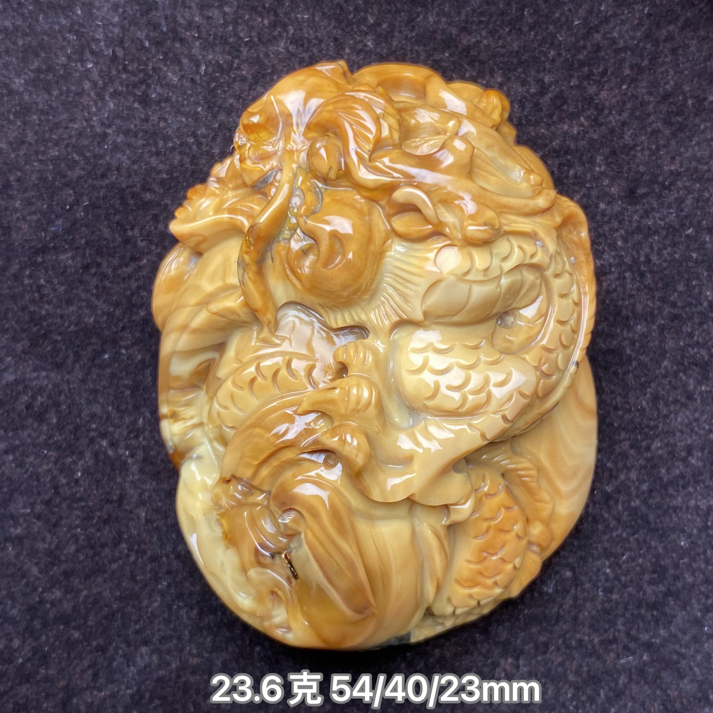 【小伊琥珀】23.6克包浆老料龙牌