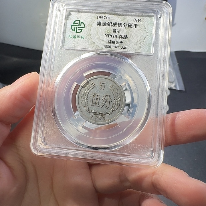 一二五一斤啊啊啊啊啊