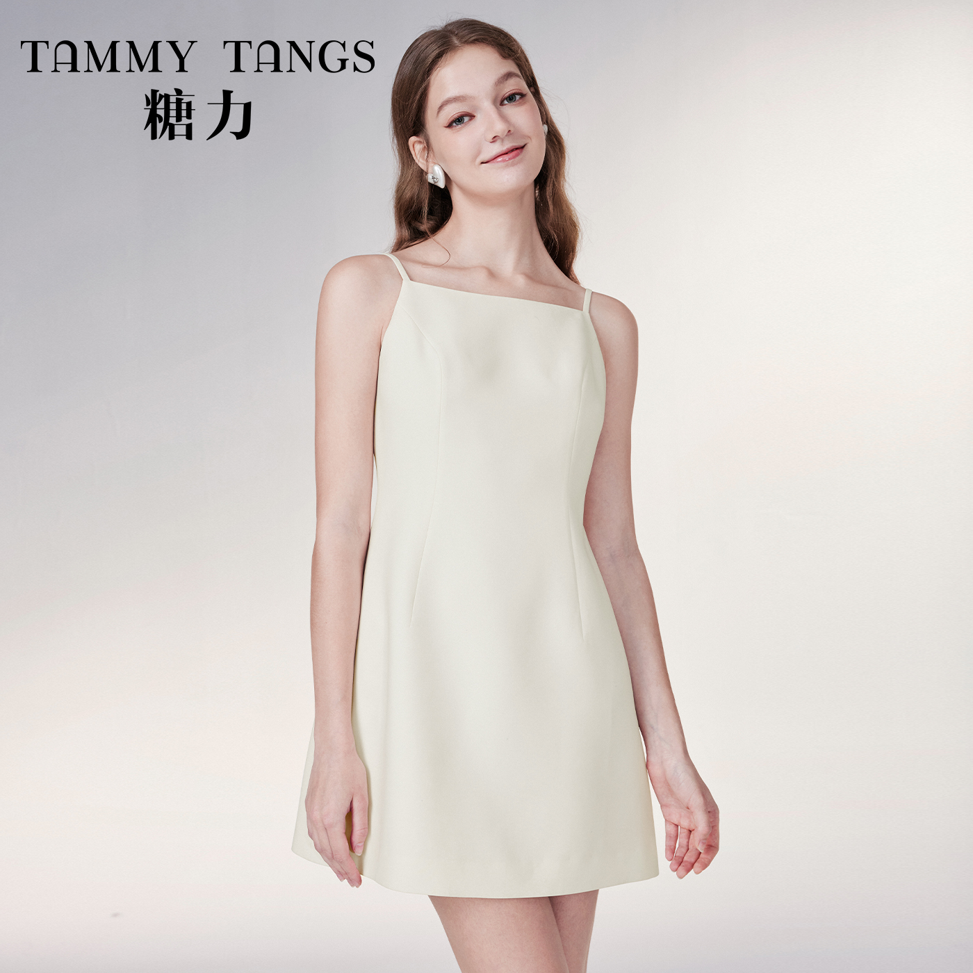 【直播专属】糖力 法式优雅收腰显瘦短款吊带连衣裙小个子