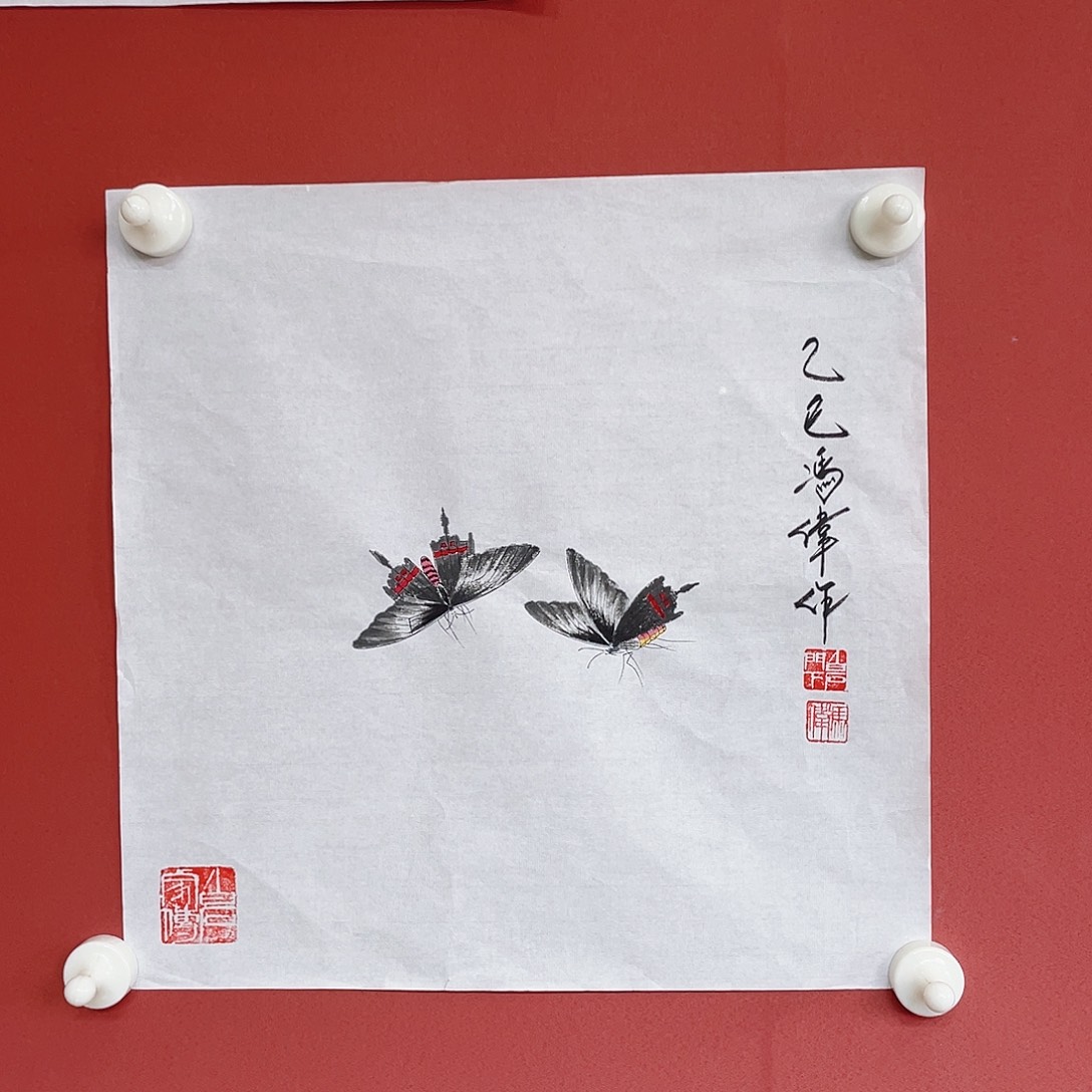 国画冯伟老师手绘国画作品音浩