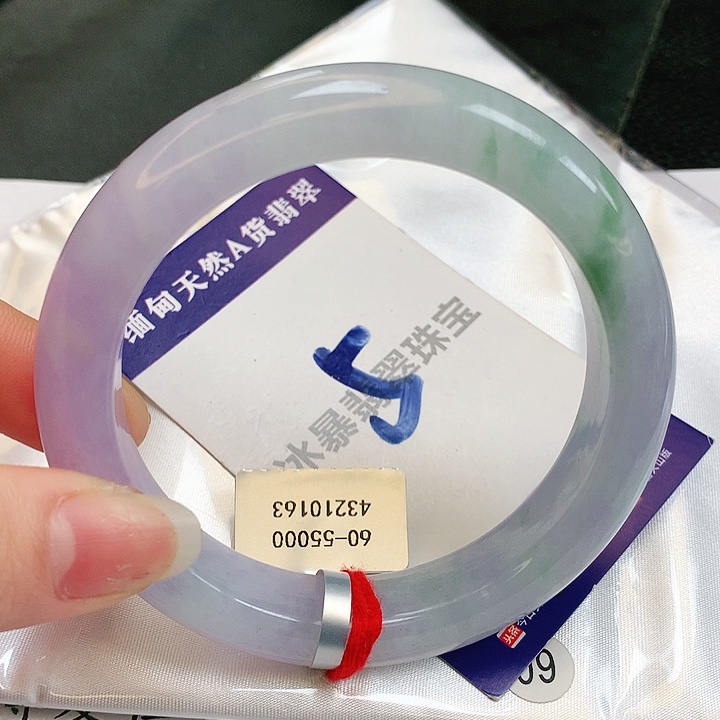 翡翠手镯未镶嵌缅甸天然a货翡翠