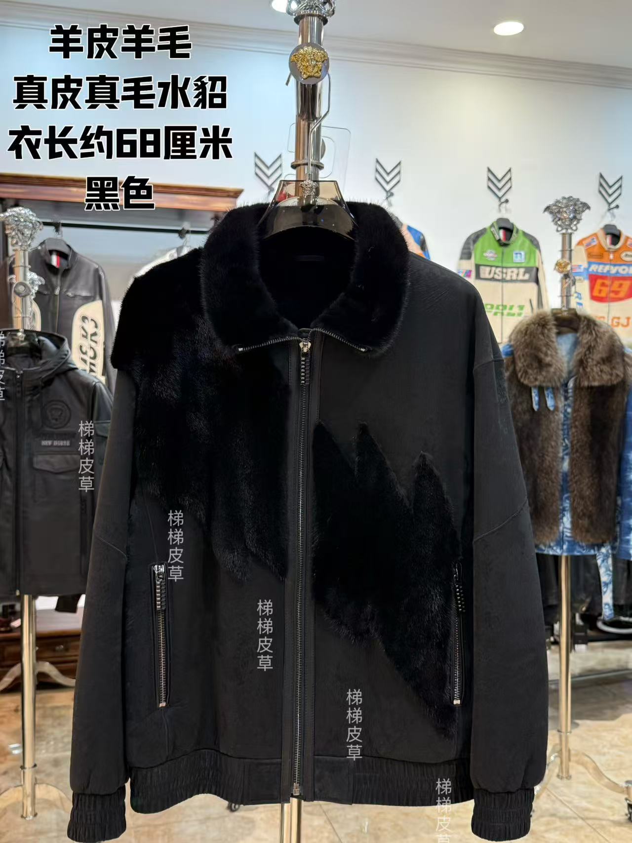 【高定轻奢】男士水貂皮草＋原生态皮毛一体23909现货真皮