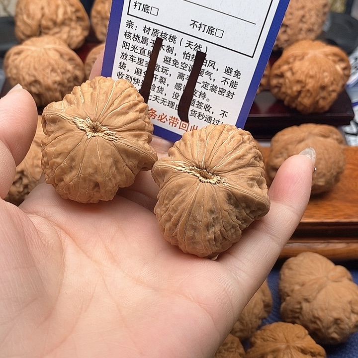 桃核吊坠M**Q铁锤狮子头41