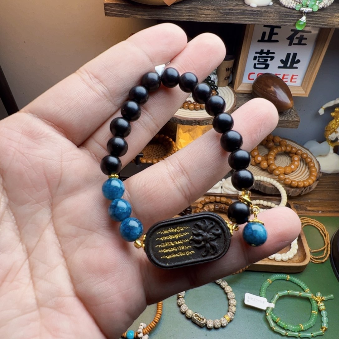 菩提根/象牙果手串