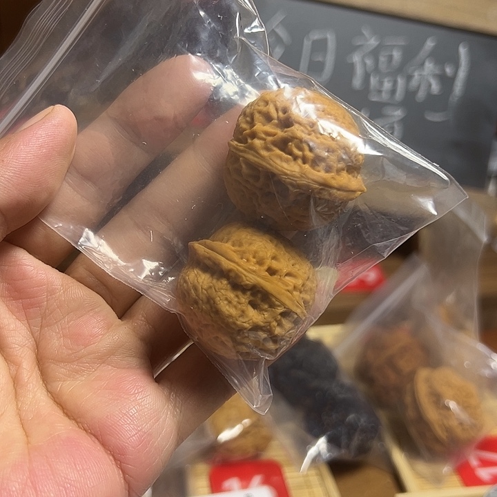 吊坠文玩核桃小青蛙