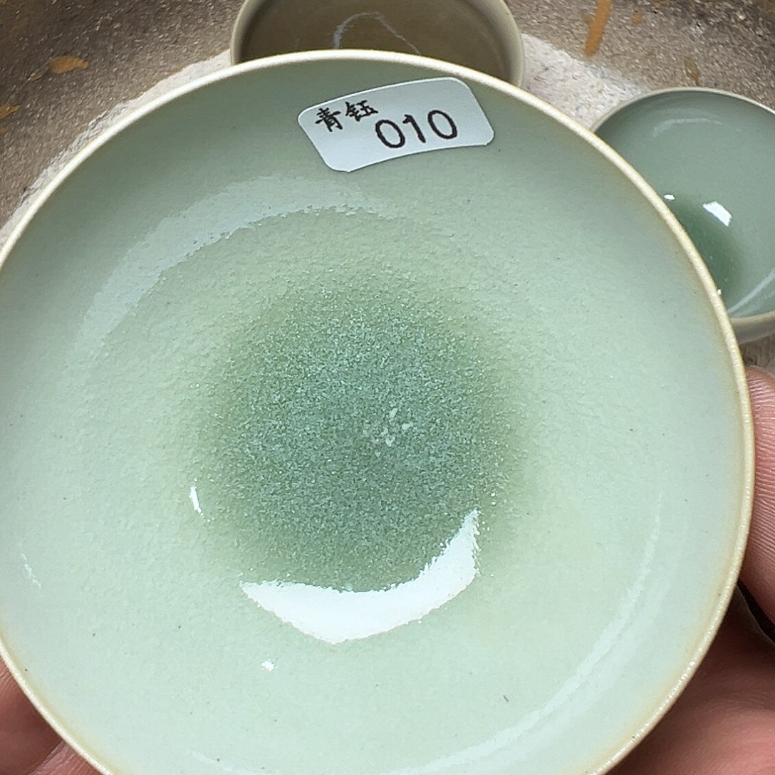 茶盏青钰超薄胎建盏010