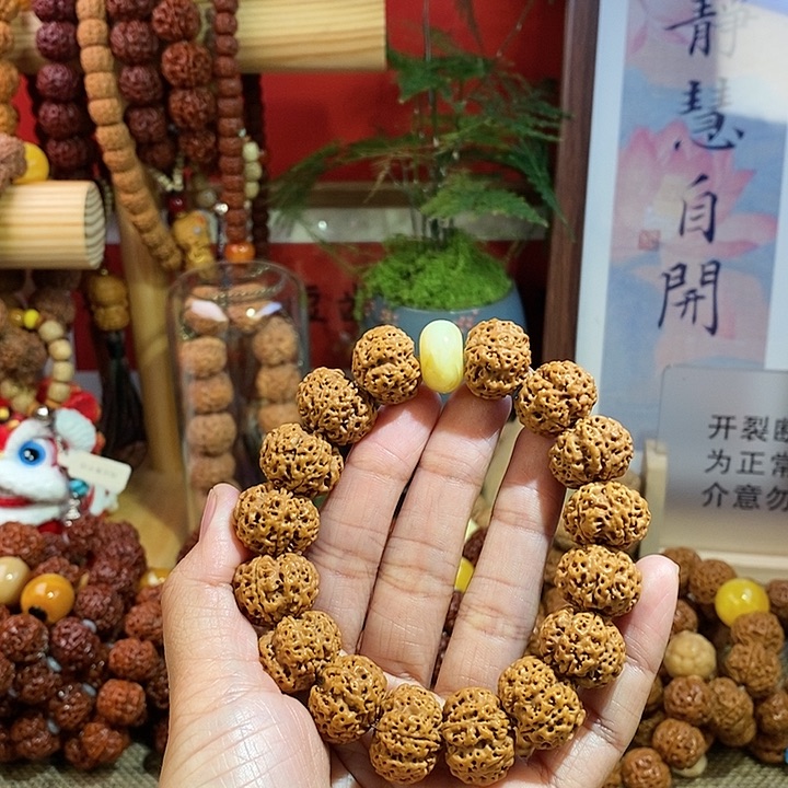 金刚菩提手串185原籽平安扣款