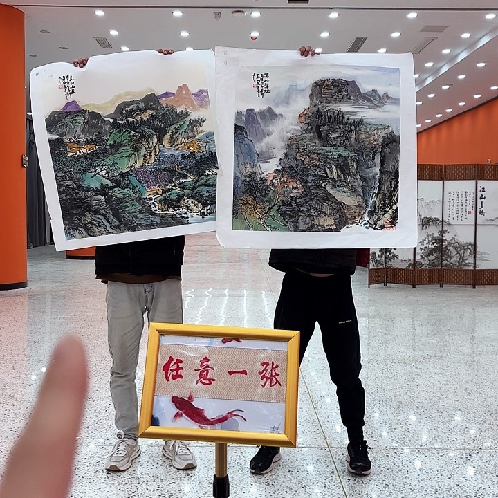 国画苏珊老师去伪存真原作