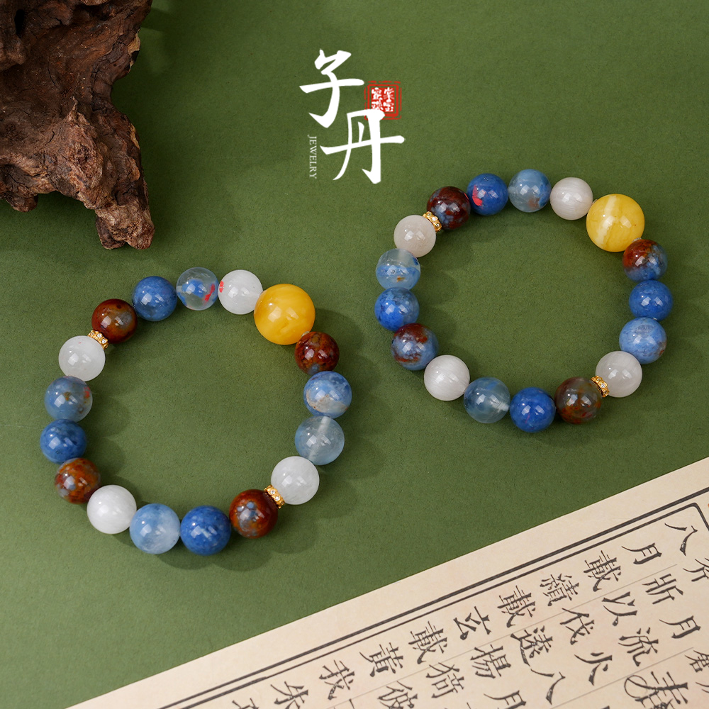 【子丹】蓝兔毛长生环手串（多样性发/发一条）C5-713