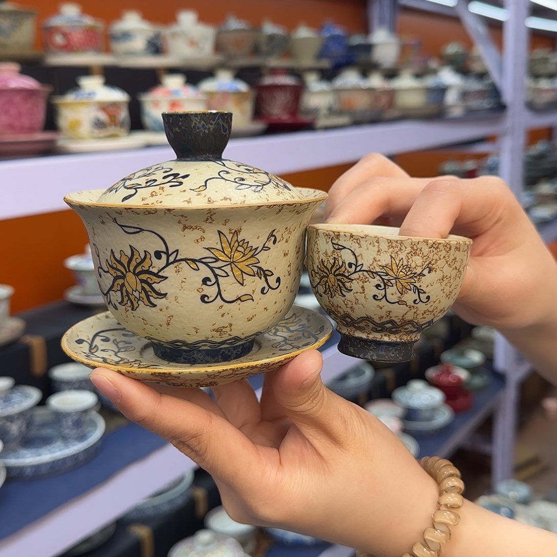 你在干什么啊你在干嘛呢