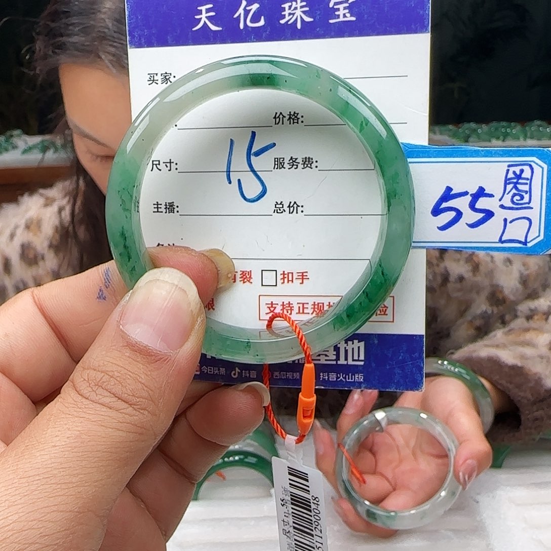 石英质玉未镶嵌多样性发其一