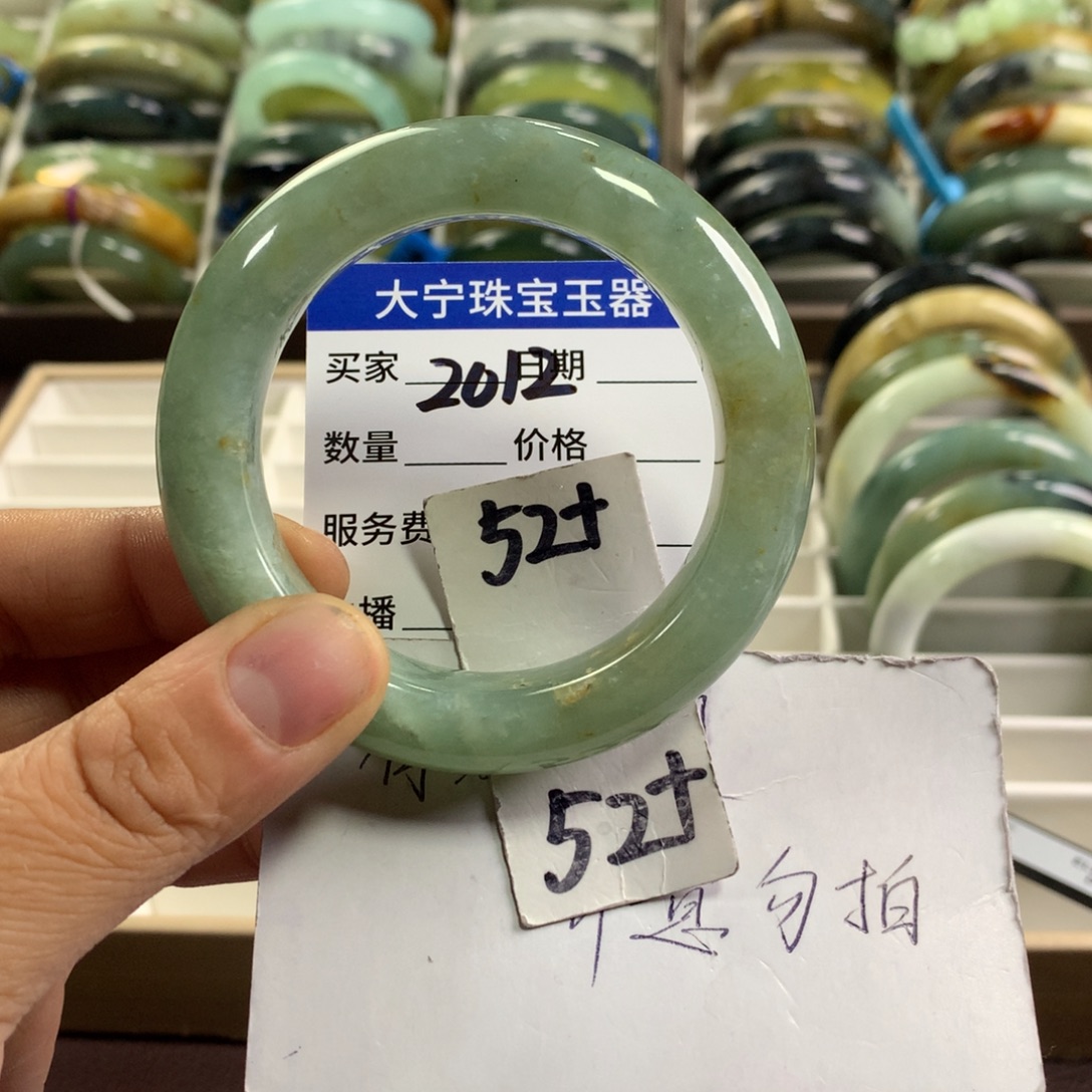 蛇纹石玉未镶嵌手镯2012